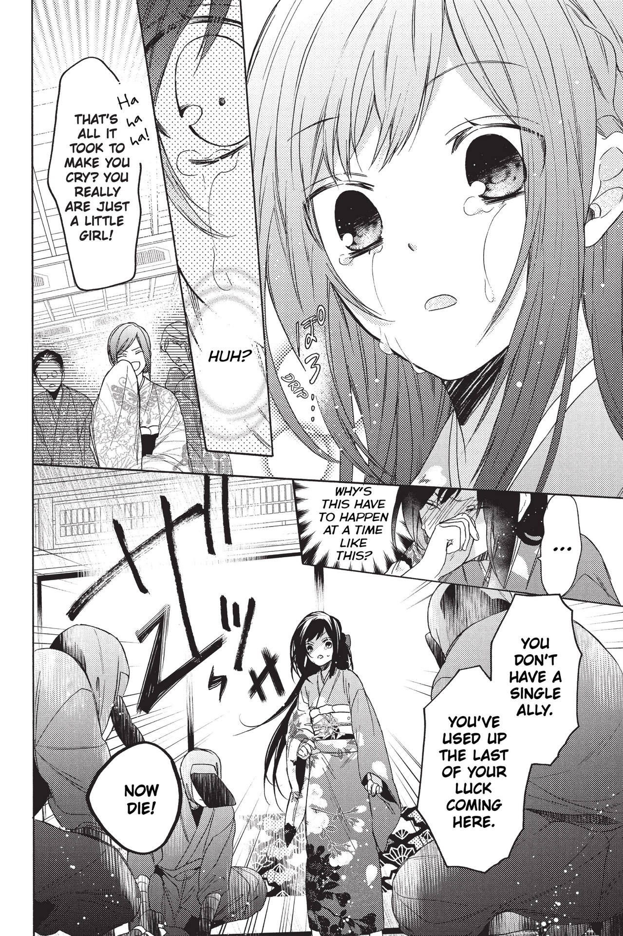 Hana To Shinobi Chapter 14 #13