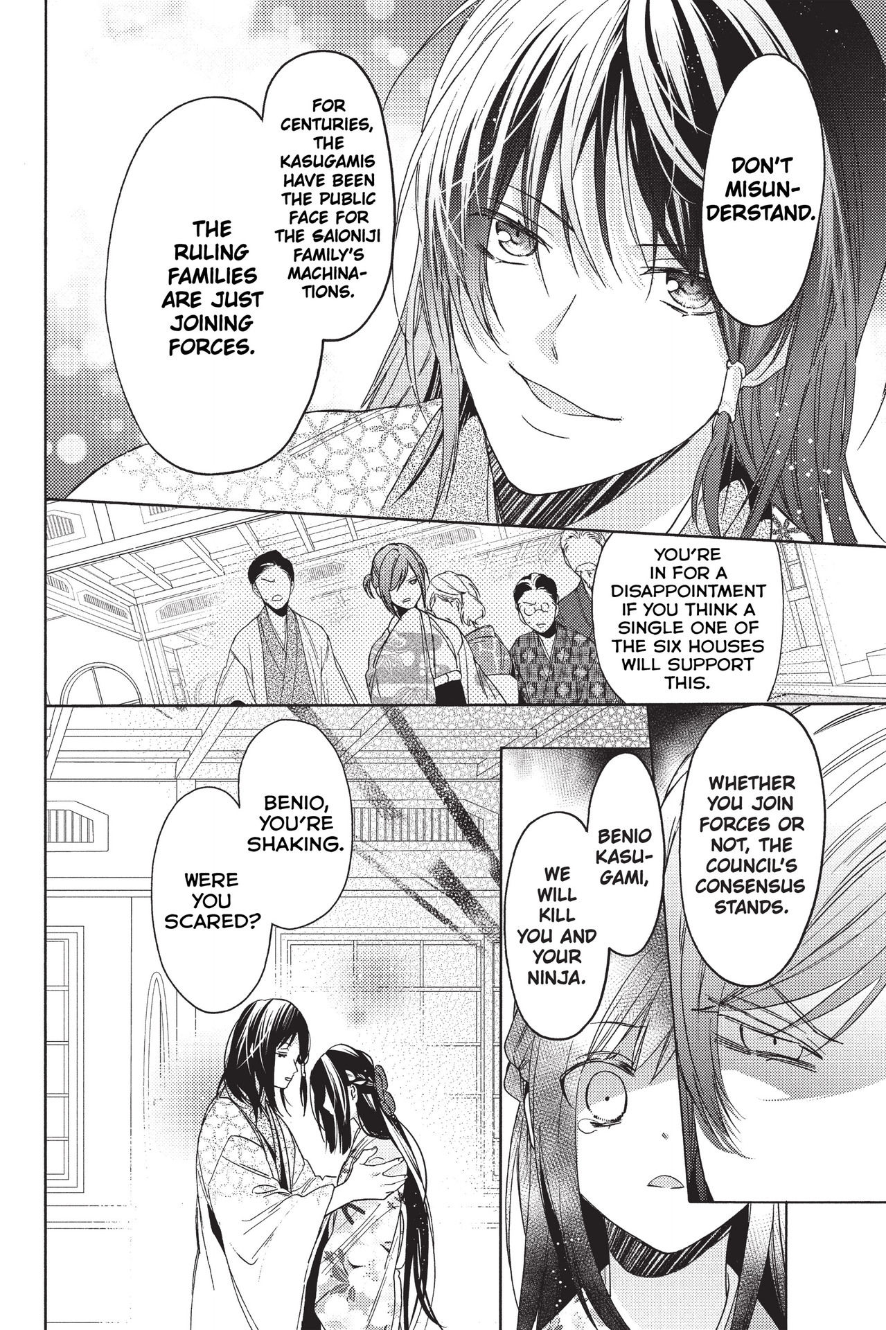 Hana To Shinobi Chapter 14 #15