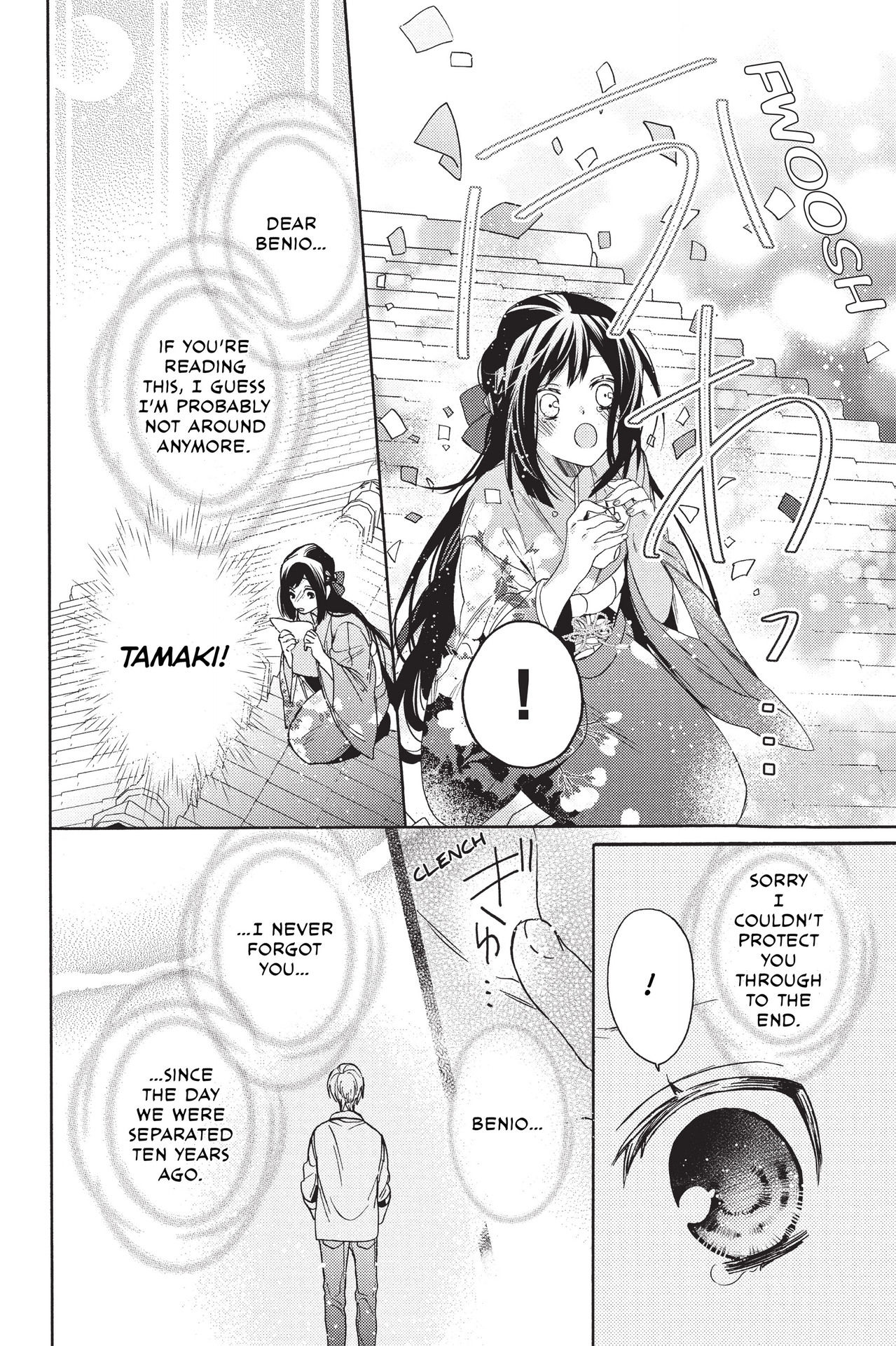 Hana To Shinobi Chapter 15 #8