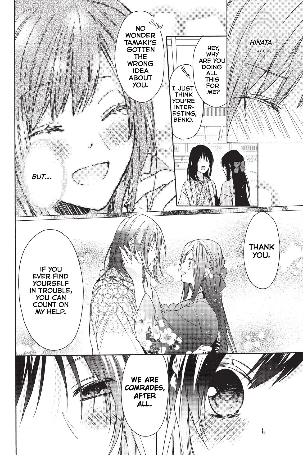 Hana To Shinobi Chapter 14 #17