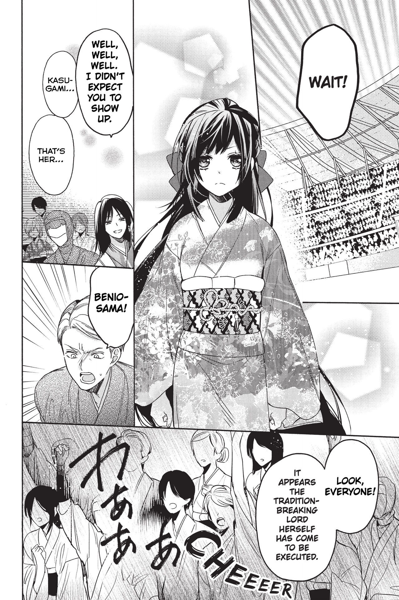 Hana To Shinobi Chapter 15 #12