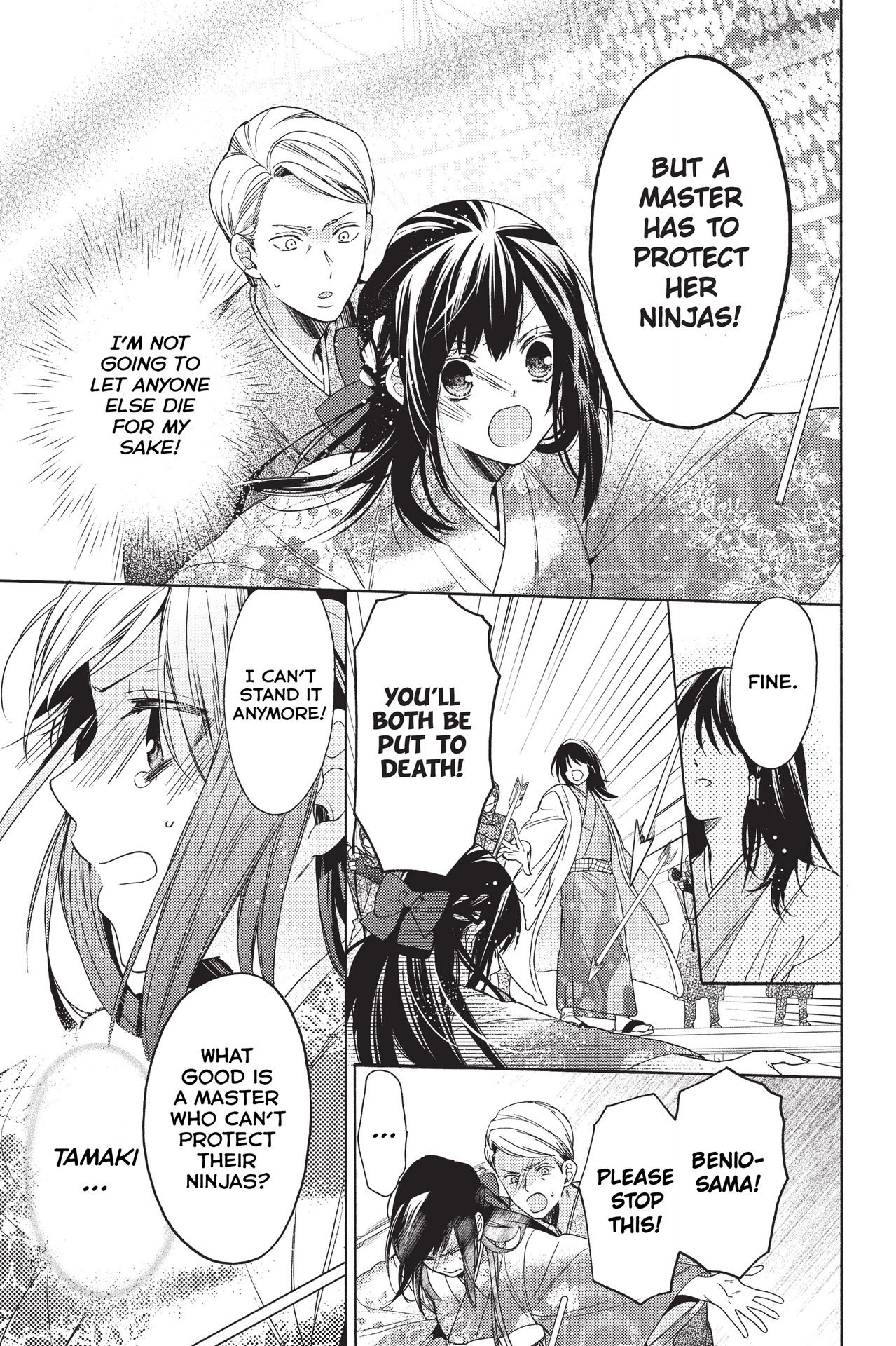 Hana To Shinobi Chapter 15 #15