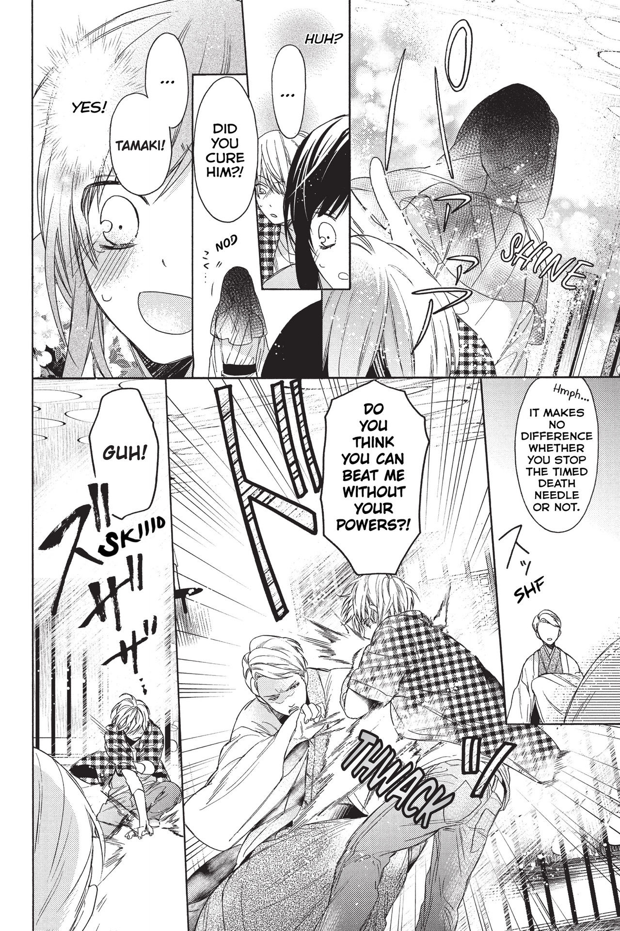 Hana To Shinobi Chapter 14 #27