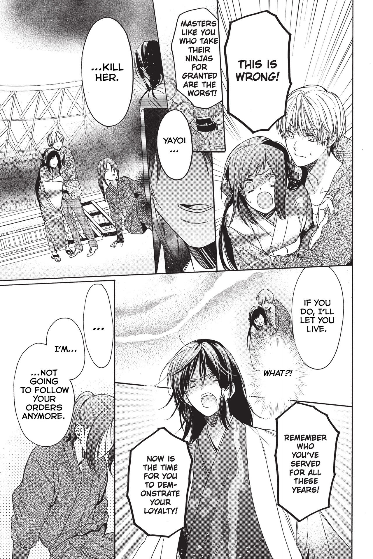 Hana To Shinobi Chapter 15 #23