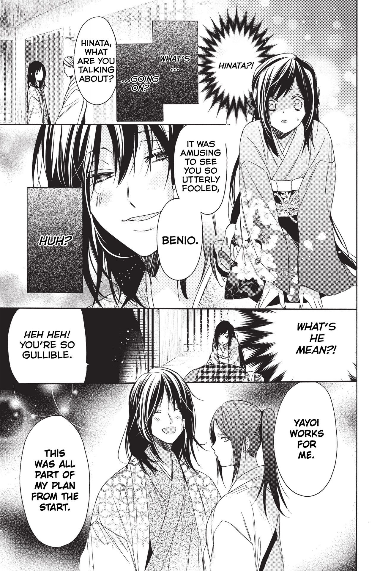 Hana To Shinobi Chapter 14 #32