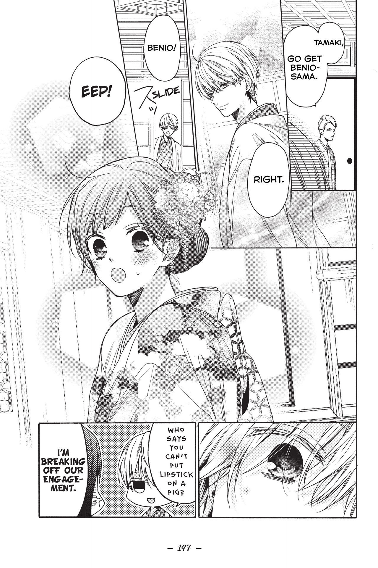 Hana To Shinobi Chapter 15 #33