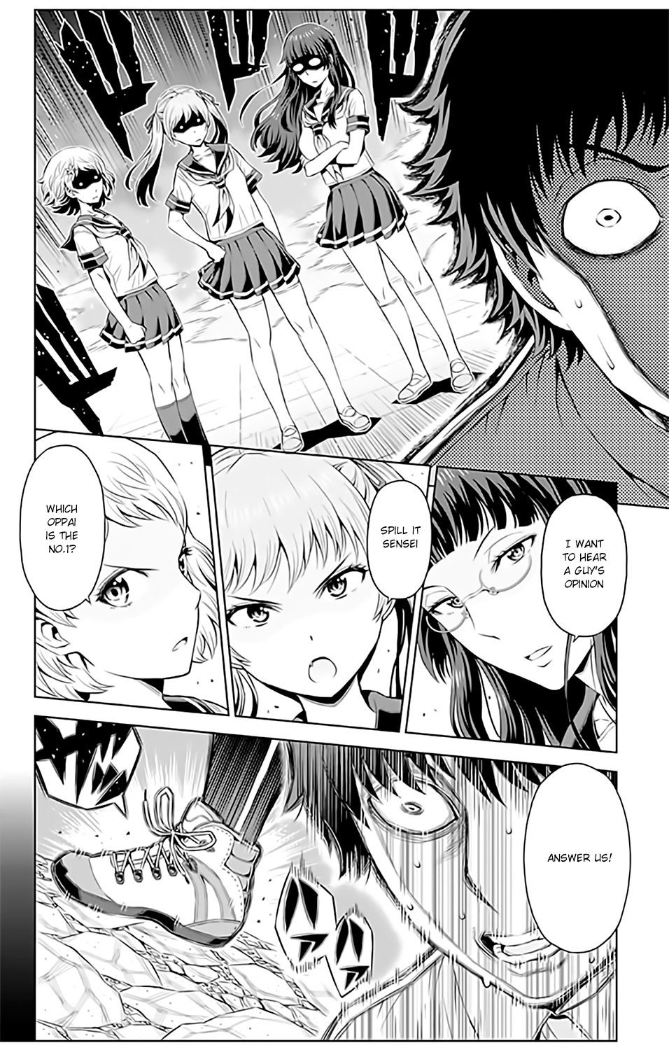 Cherry Teacher Sakura Naoki Chapter 11 #6