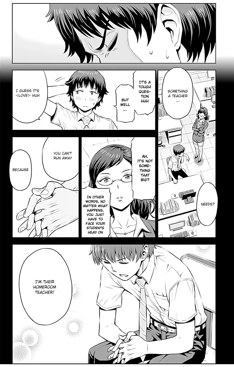 Cherry Teacher Sakura Naoki Chapter 11 #12