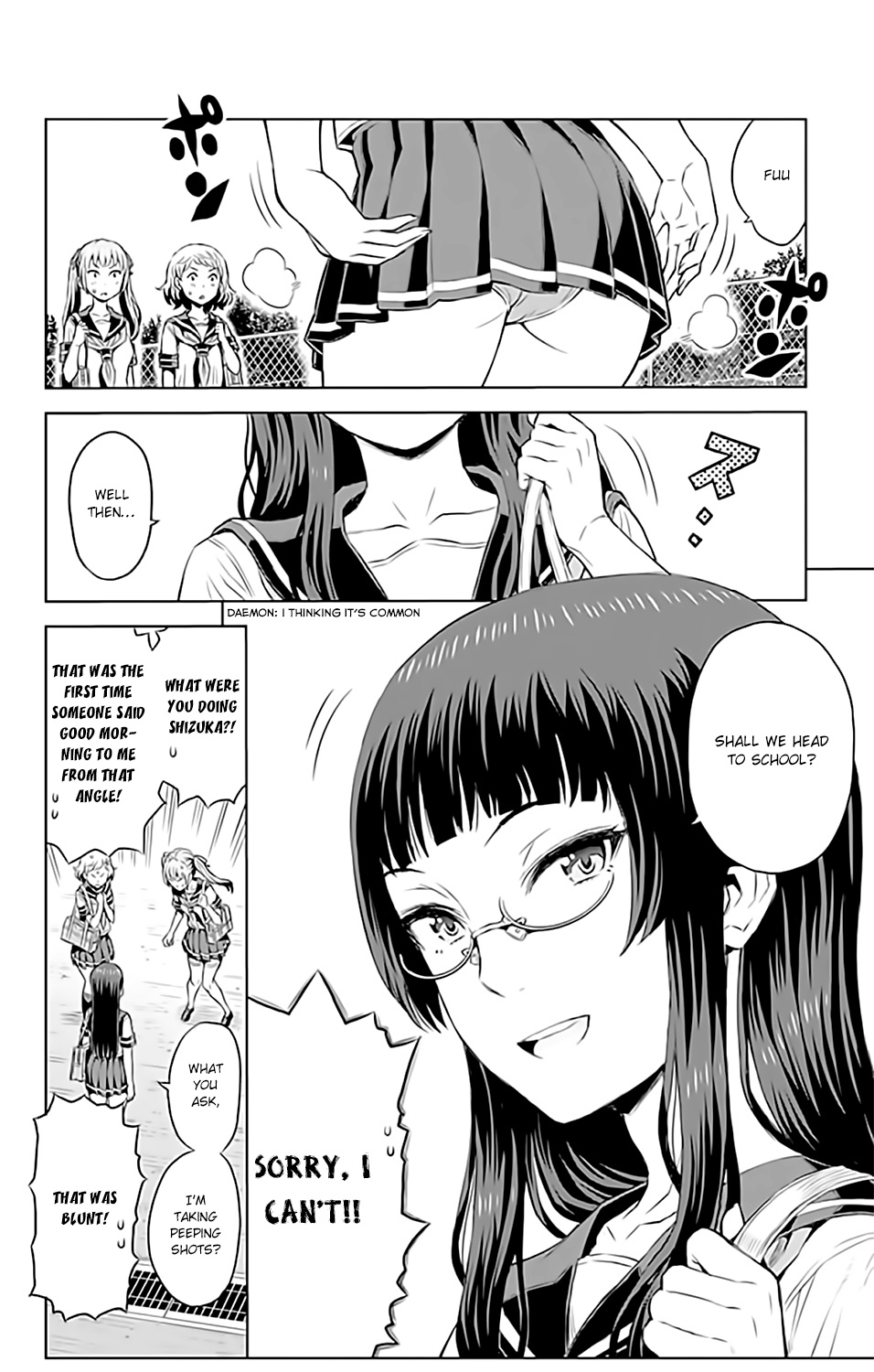 Cherry Teacher Sakura Naoki Chapter 10 #9