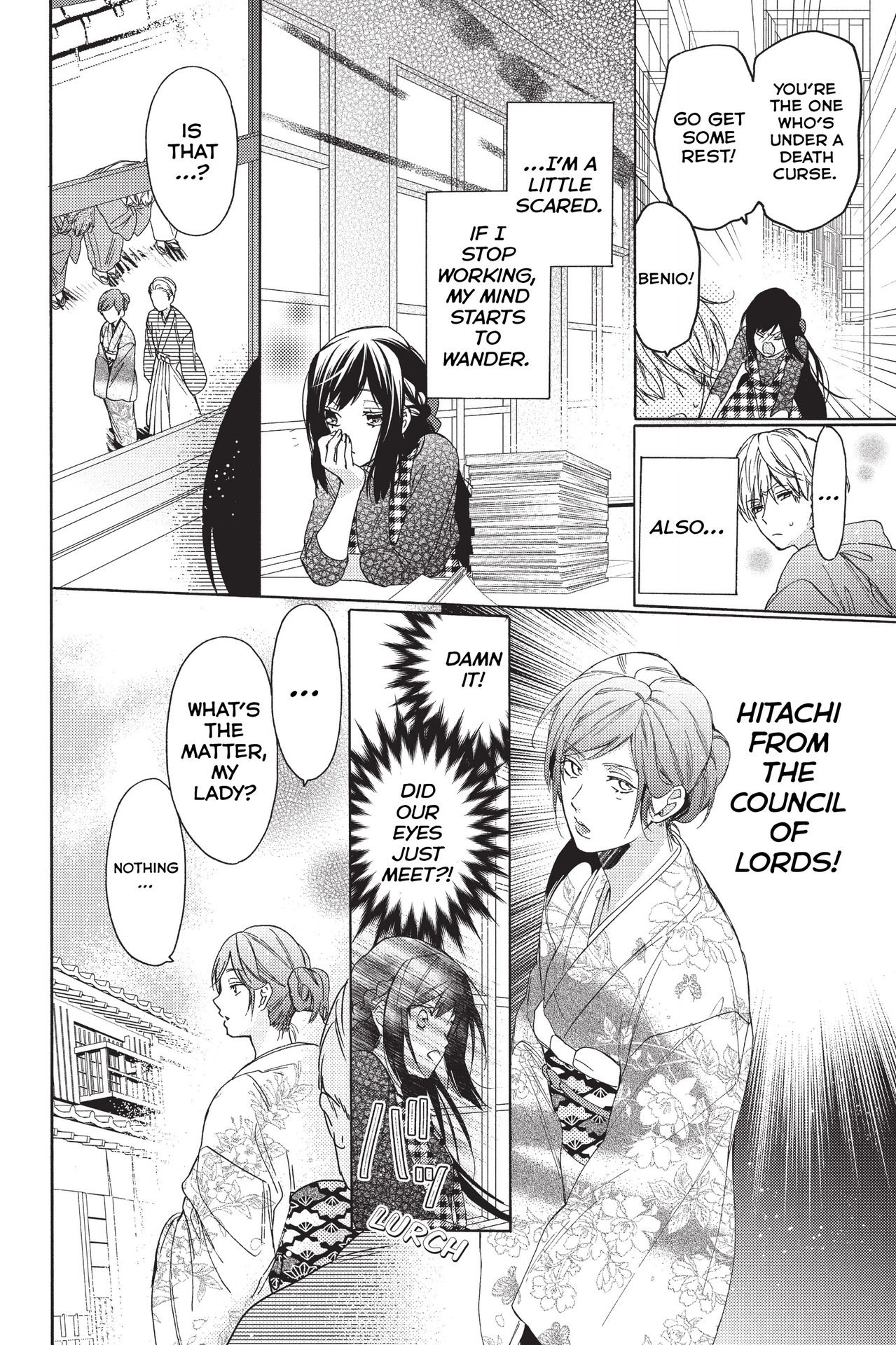 Hana To Shinobi Chapter 13 #14