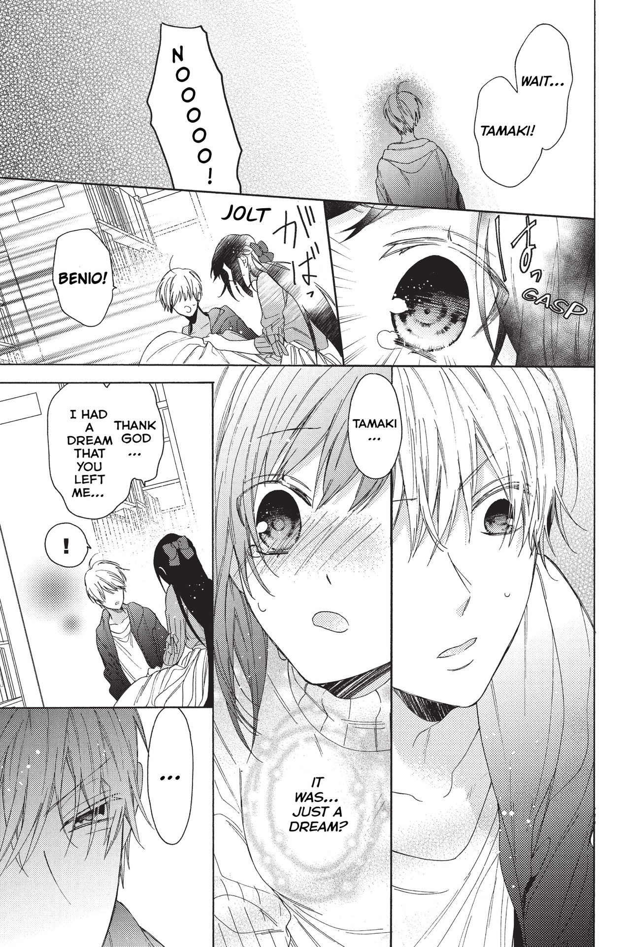 Hana To Shinobi Chapter 13 #21