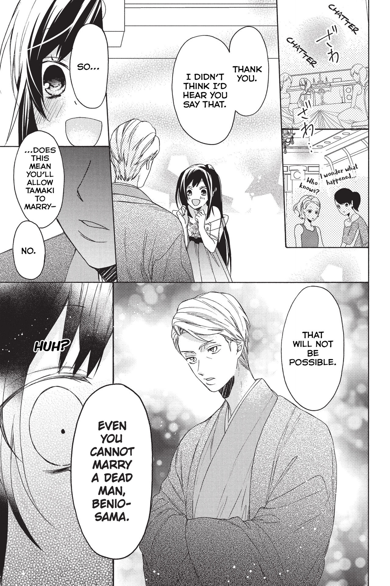 Hana To Shinobi Chapter 12 #26