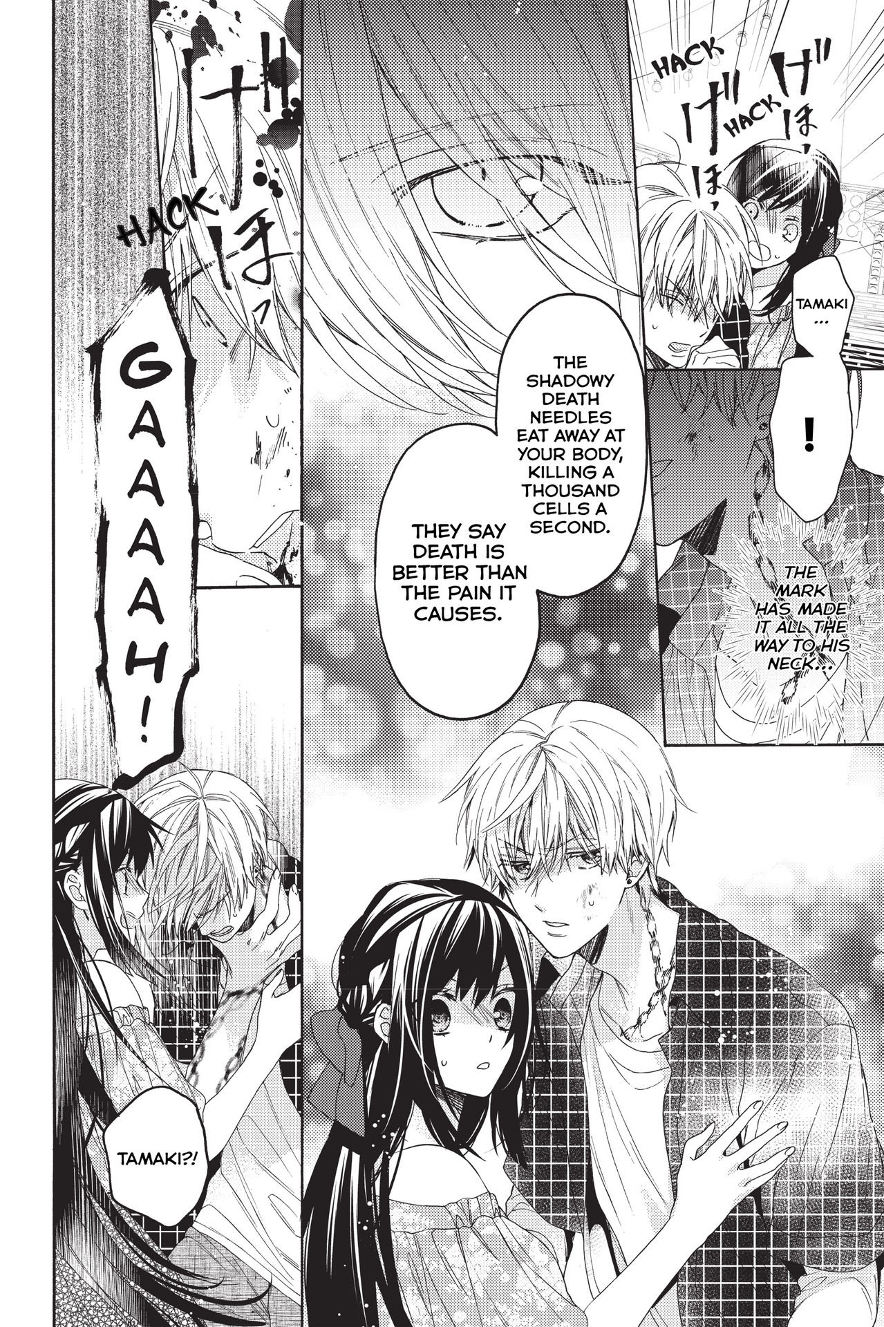 Hana To Shinobi Chapter 11 #22