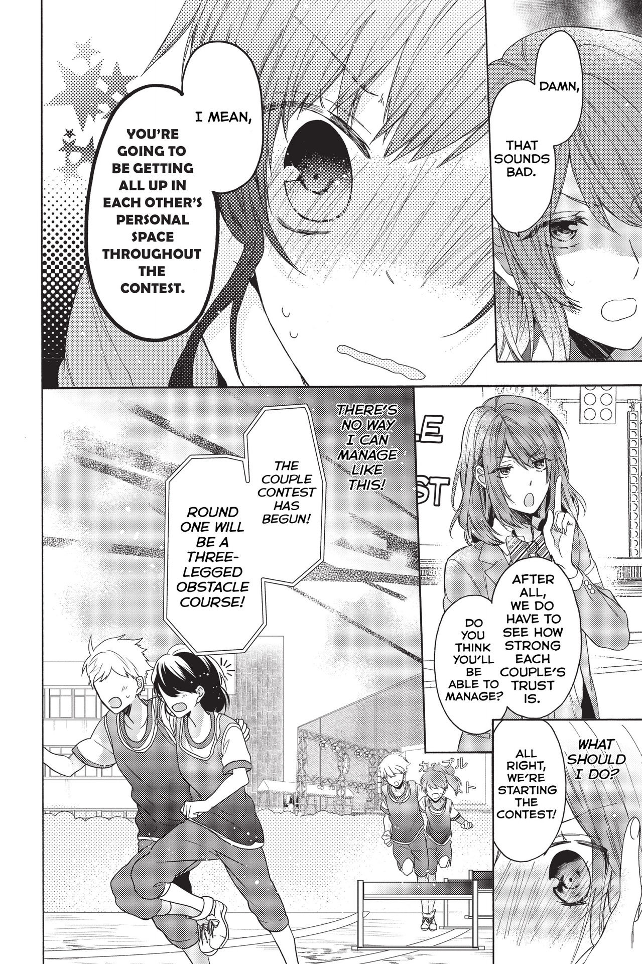 Hana To Shinobi Chapter 10 #12