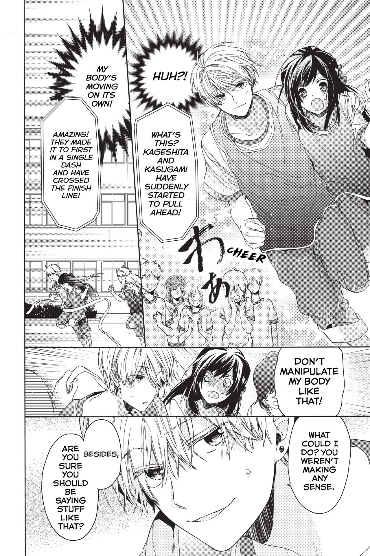 Hana To Shinobi Chapter 10 #14