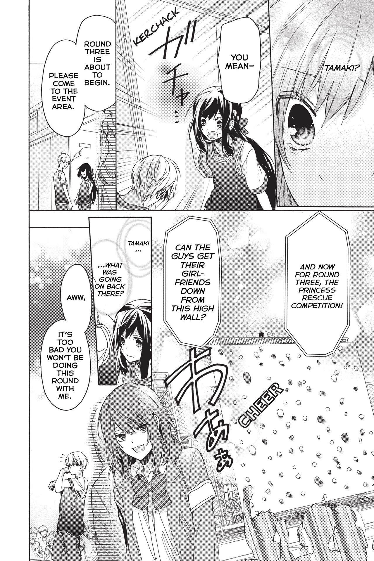 Hana To Shinobi Chapter 10 #24