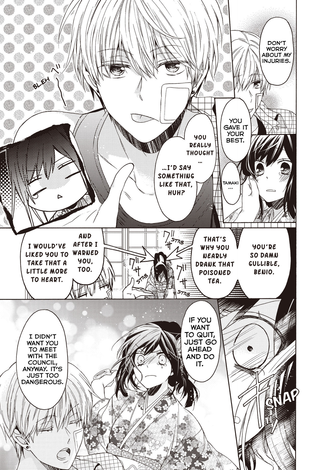 Hana To Shinobi Chapter 9 #19