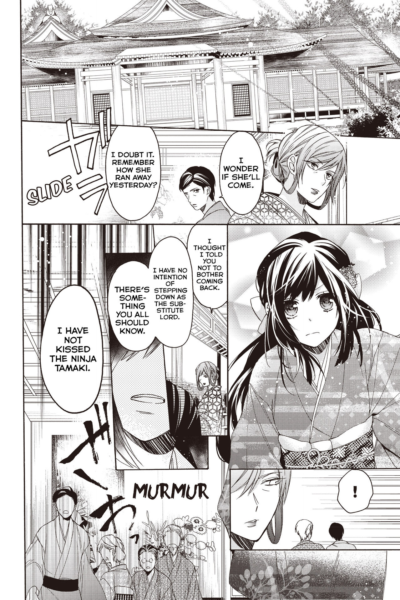 Hana To Shinobi Chapter 9 #24