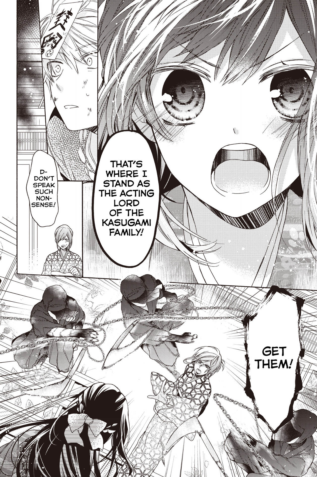 Hana To Shinobi Chapter 9 #28