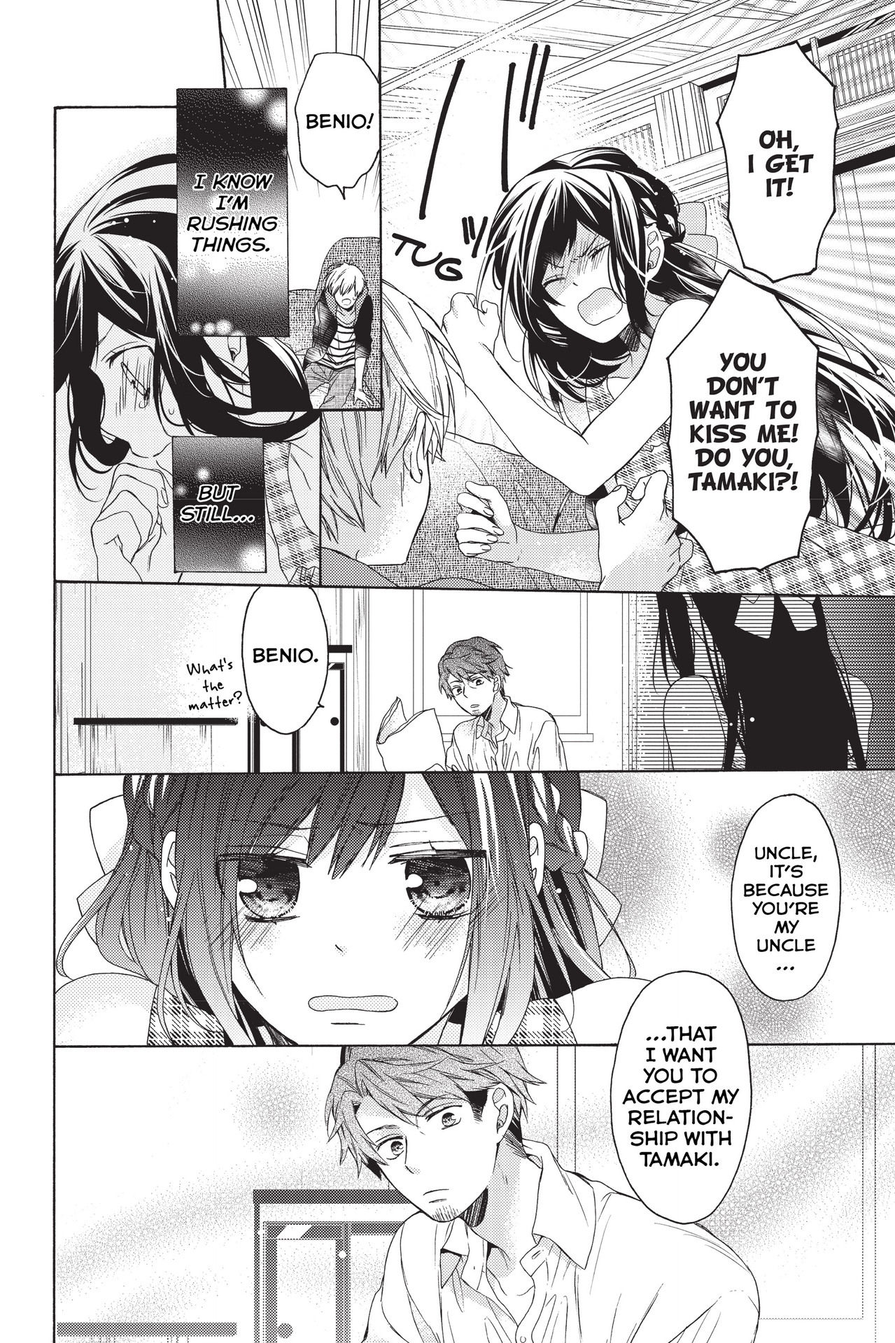 Hana To Shinobi Chapter 8 #15