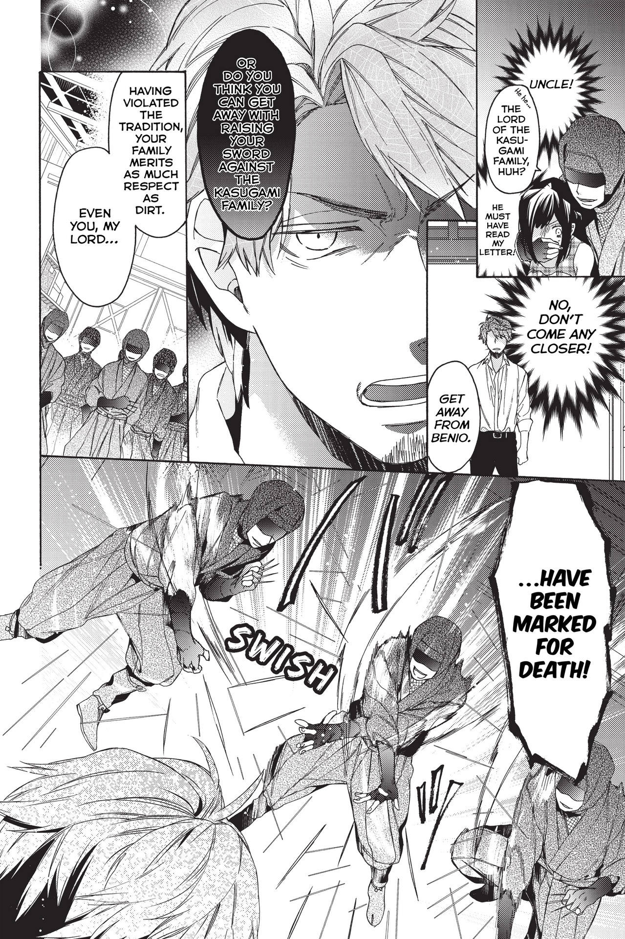 Hana To Shinobi Chapter 8 #23