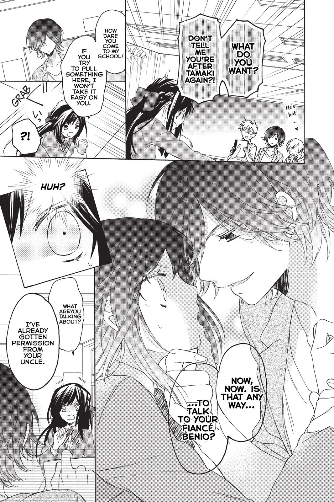 Hana To Shinobi Chapter 6 #5