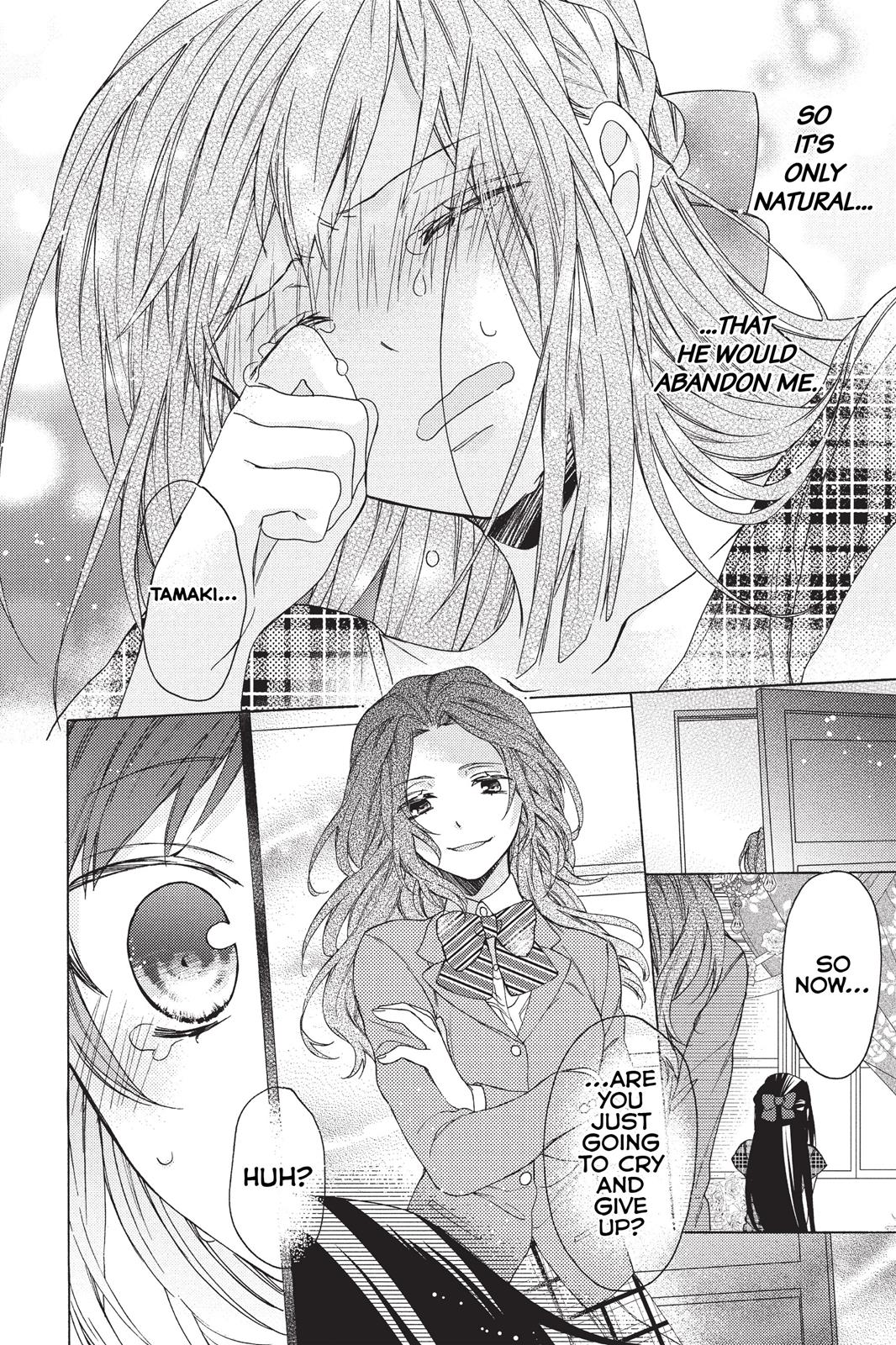 Hana To Shinobi Chapter 7 #12