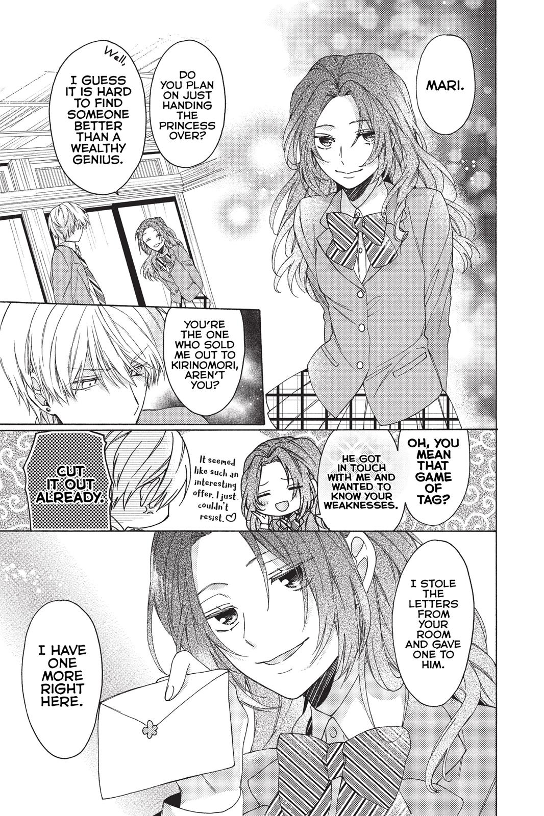 Hana To Shinobi Chapter 6 #20