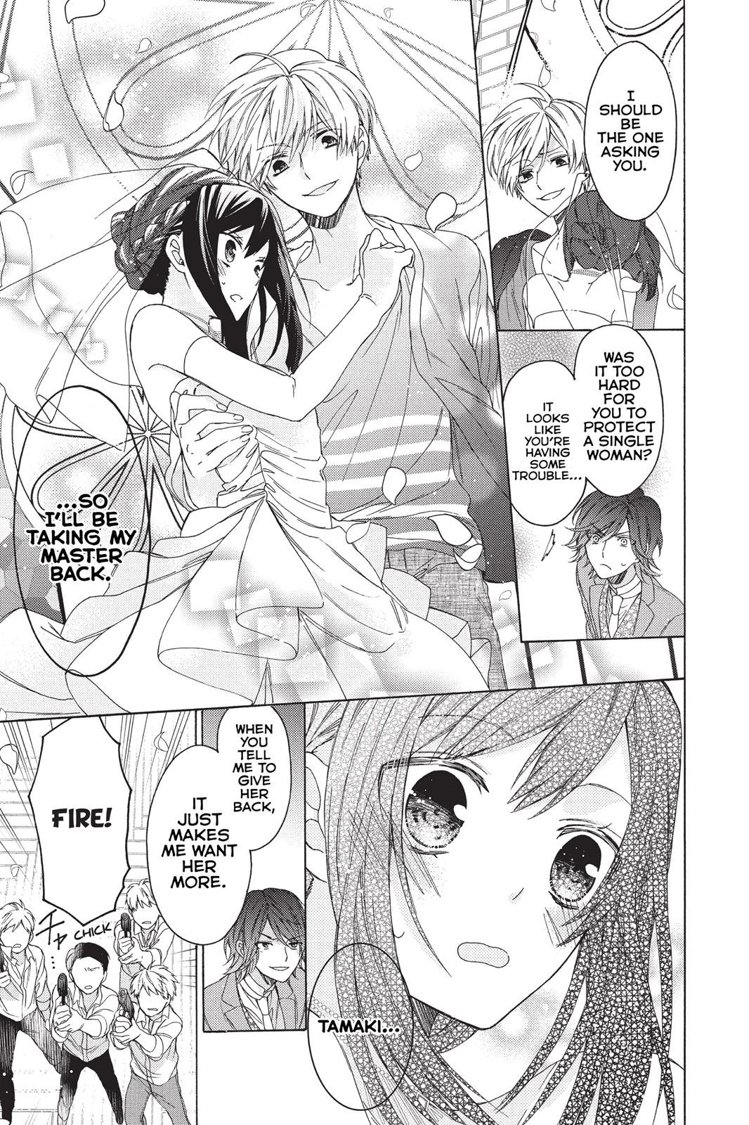 Hana To Shinobi Chapter 7 #31