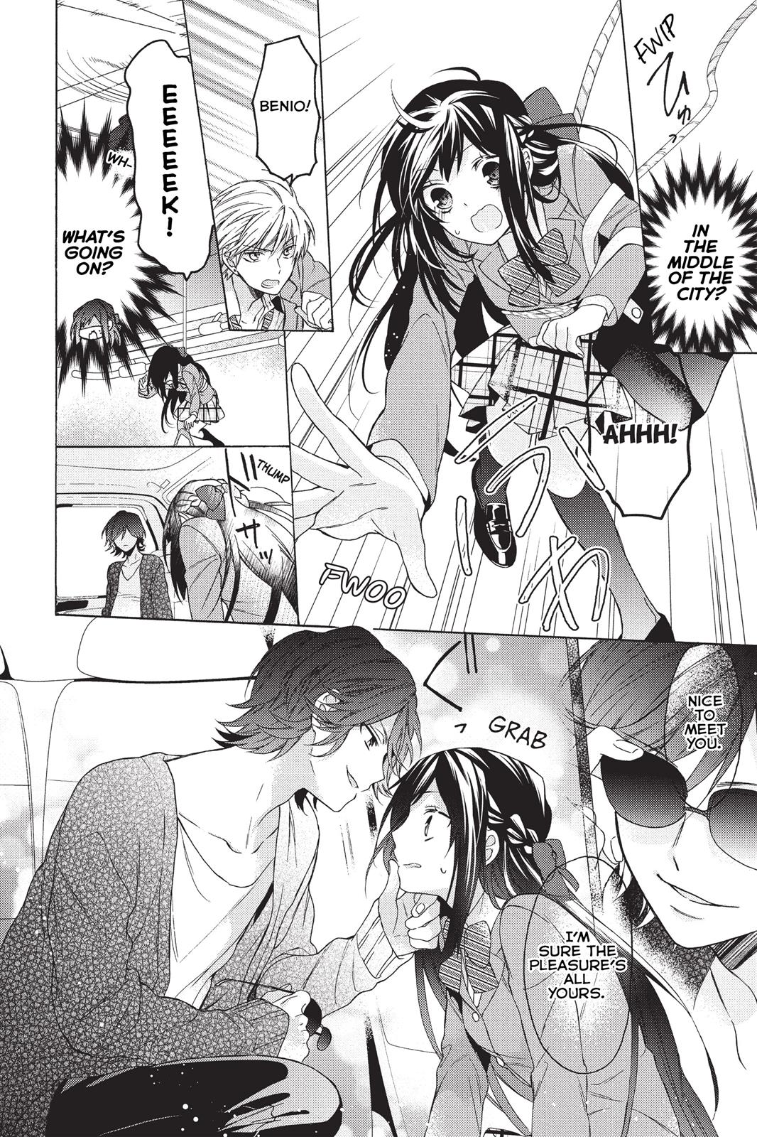 Hana To Shinobi Chapter 5 #6