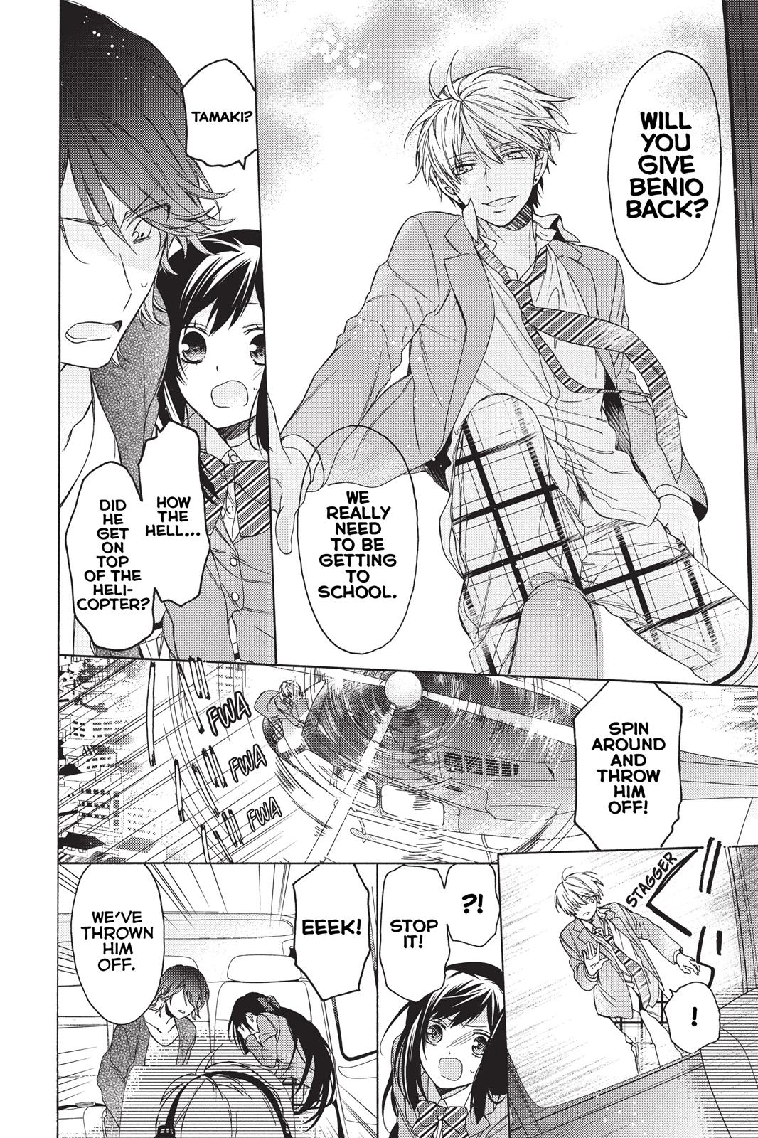 Hana To Shinobi Chapter 5 #8