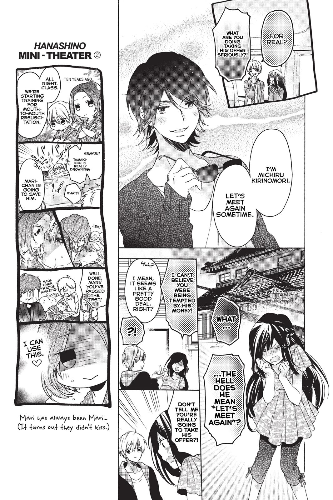 Hana To Shinobi Chapter 5 #11