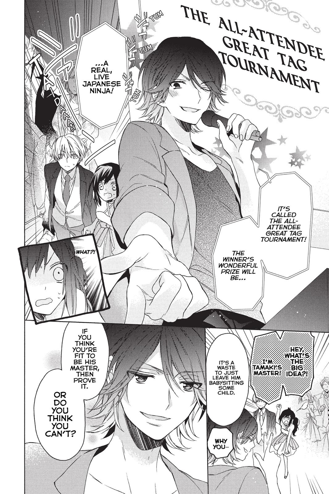 Hana To Shinobi Chapter 5 #14