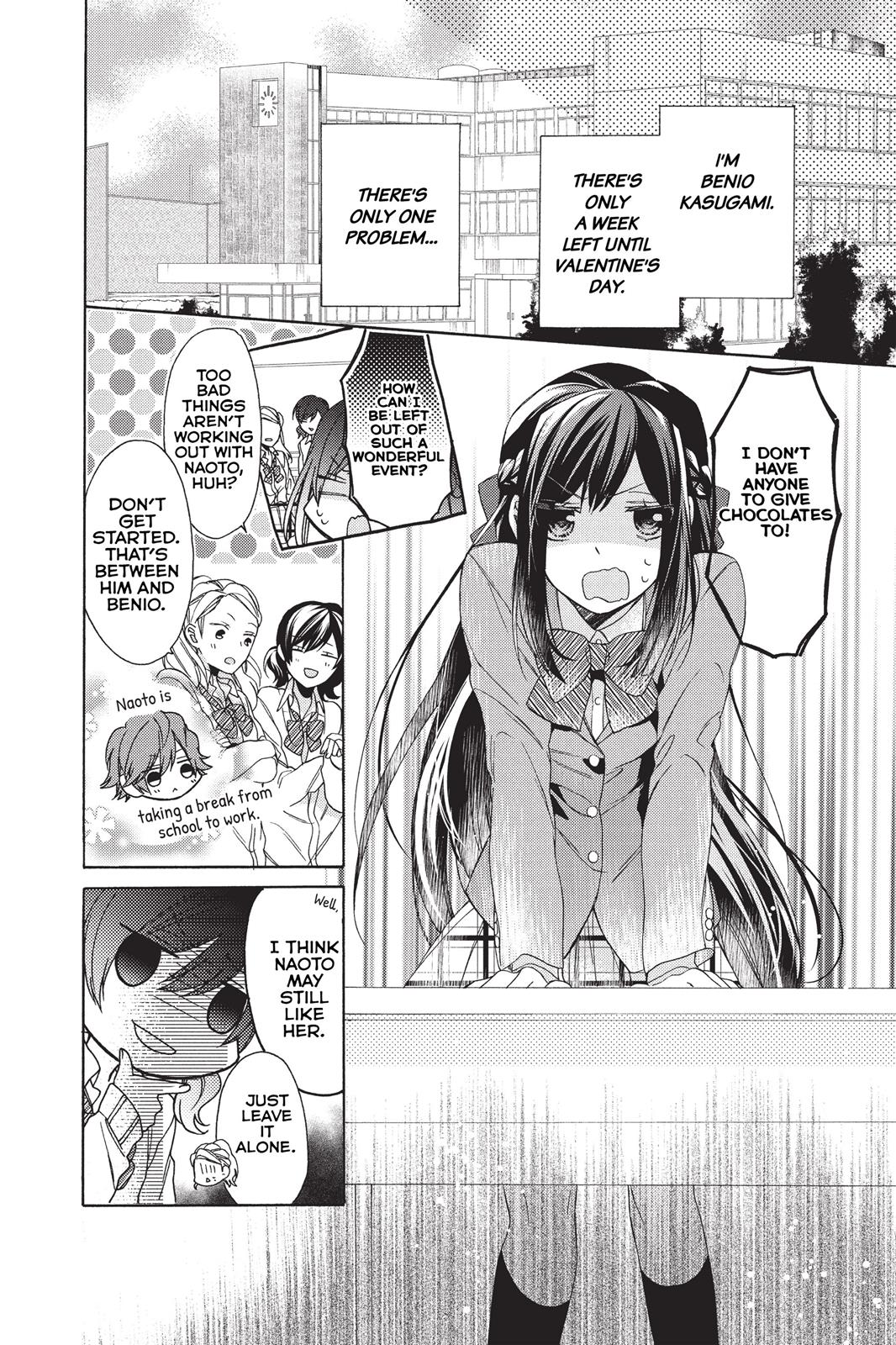 Hana To Shinobi Chapter 4 #6