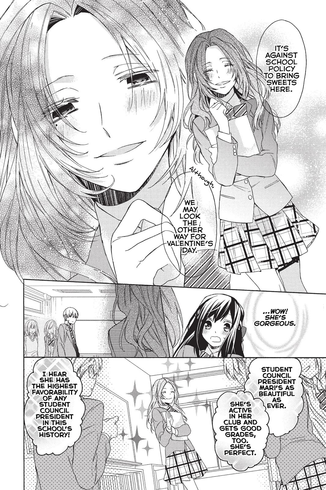 Hana To Shinobi Chapter 4 #8