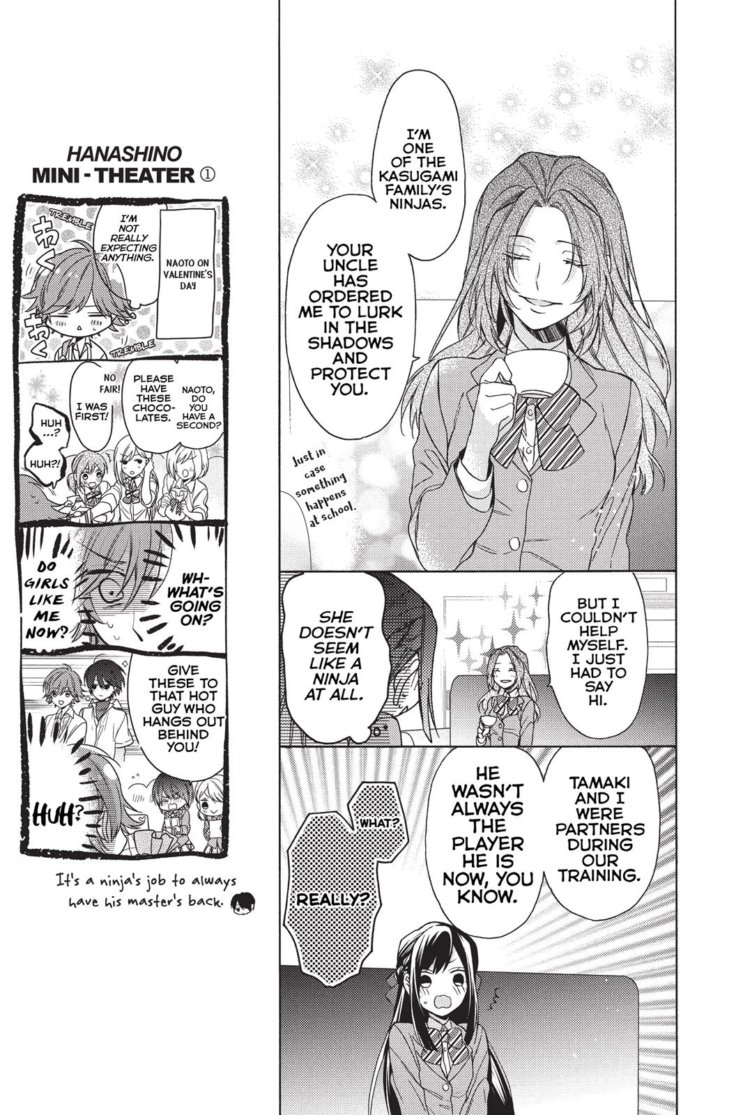 Hana To Shinobi Chapter 4 #15