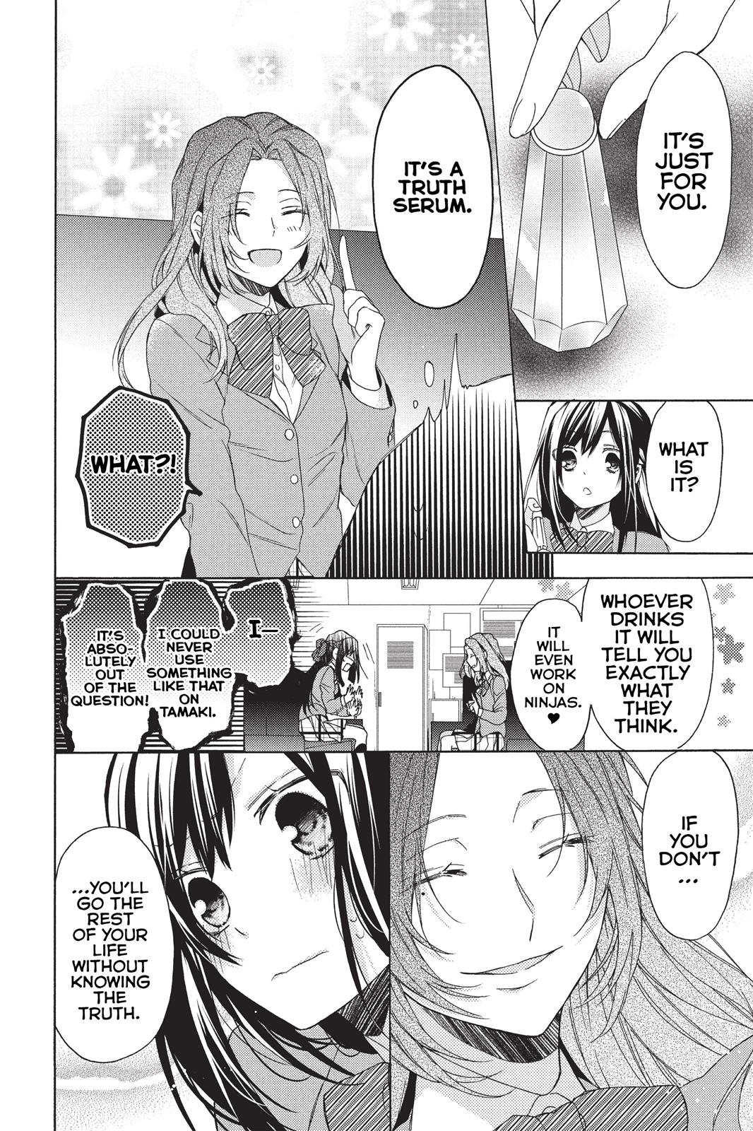 Hana To Shinobi Chapter 4 #18