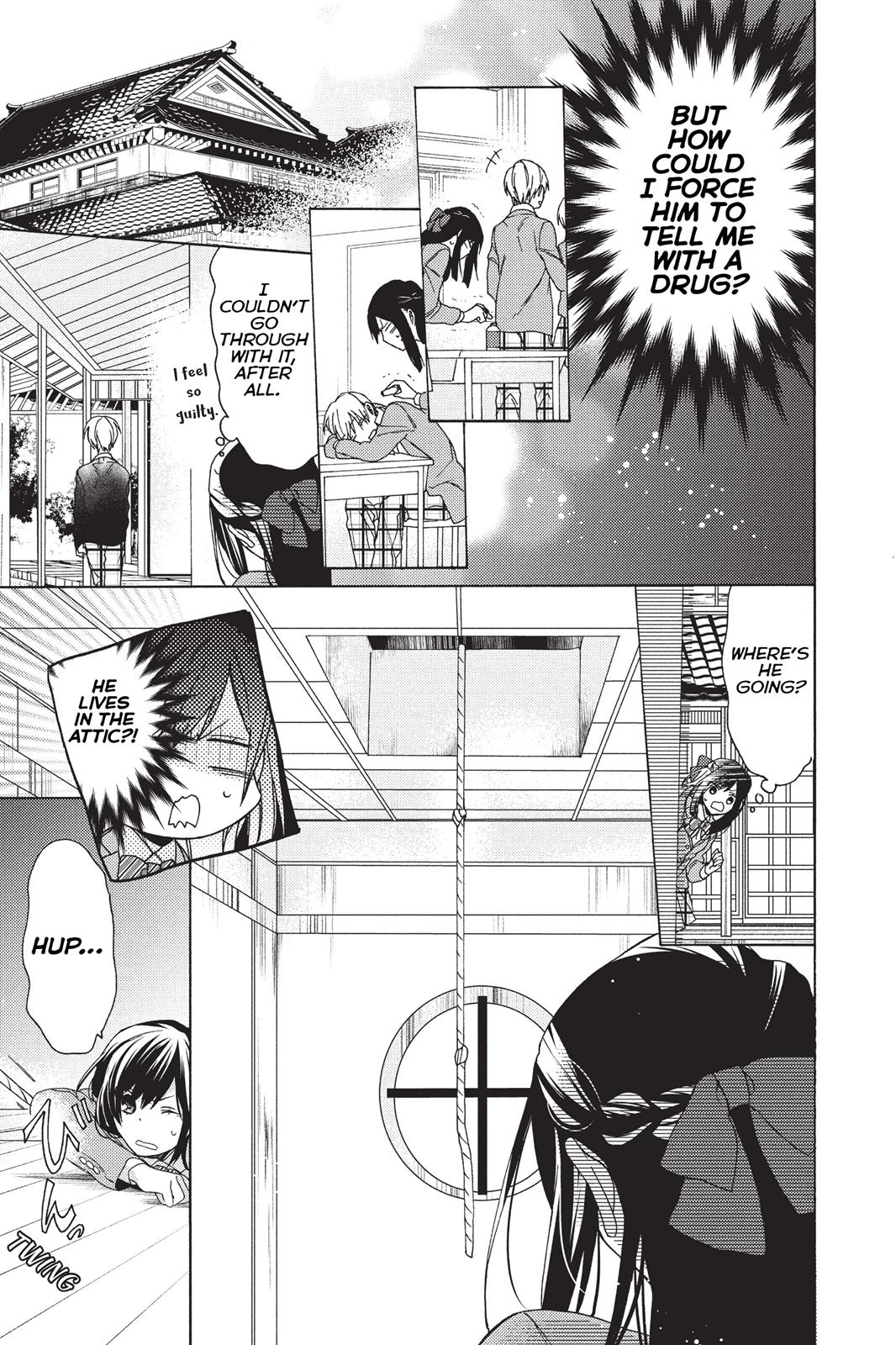 Hana To Shinobi Chapter 4 #19