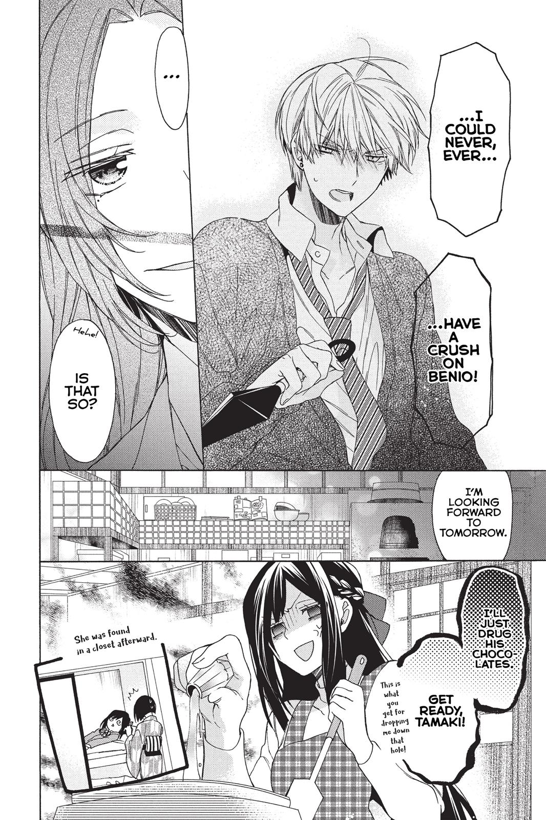 Hana To Shinobi Chapter 4 #26