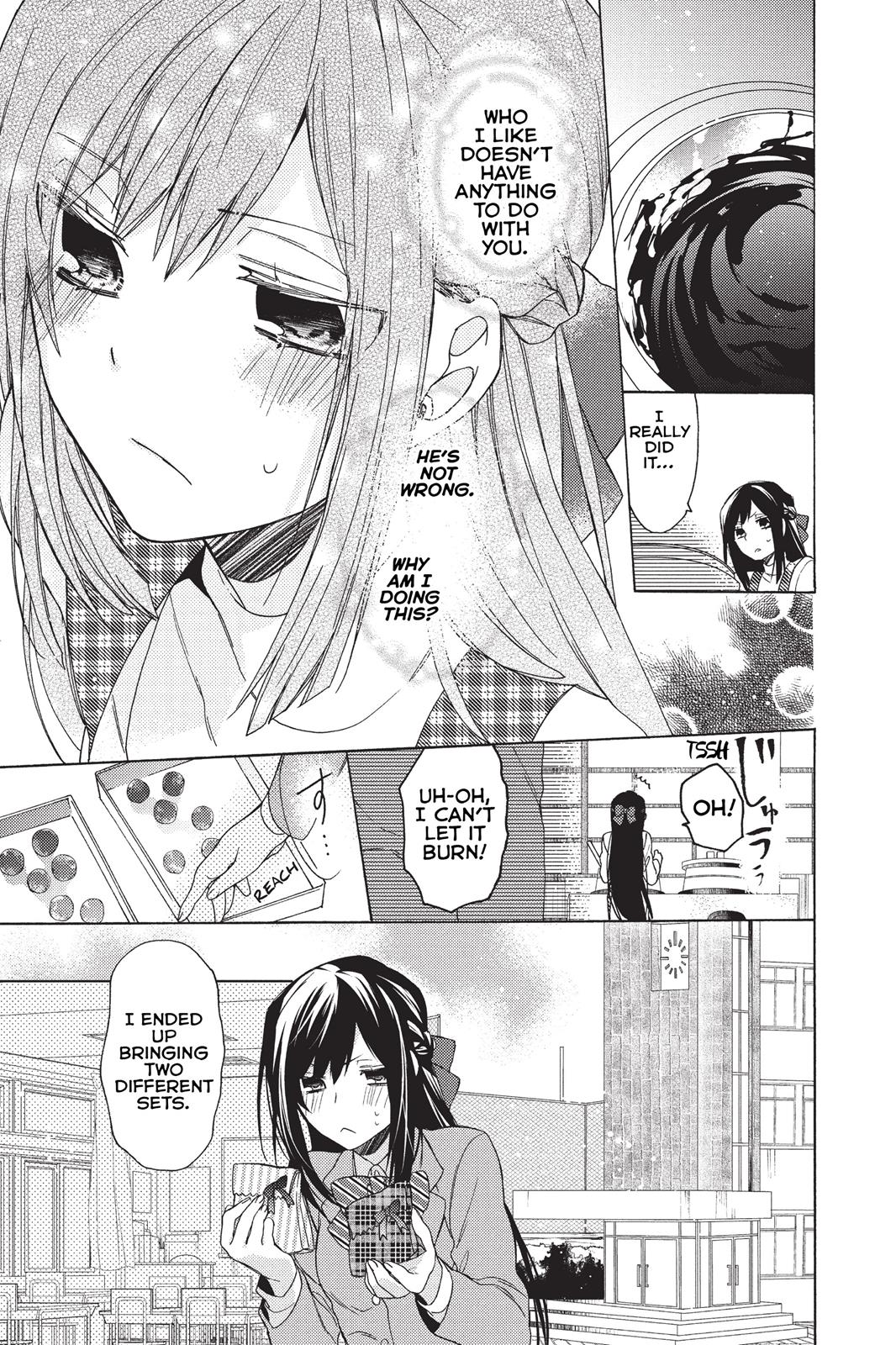 Hana To Shinobi Chapter 4 #27