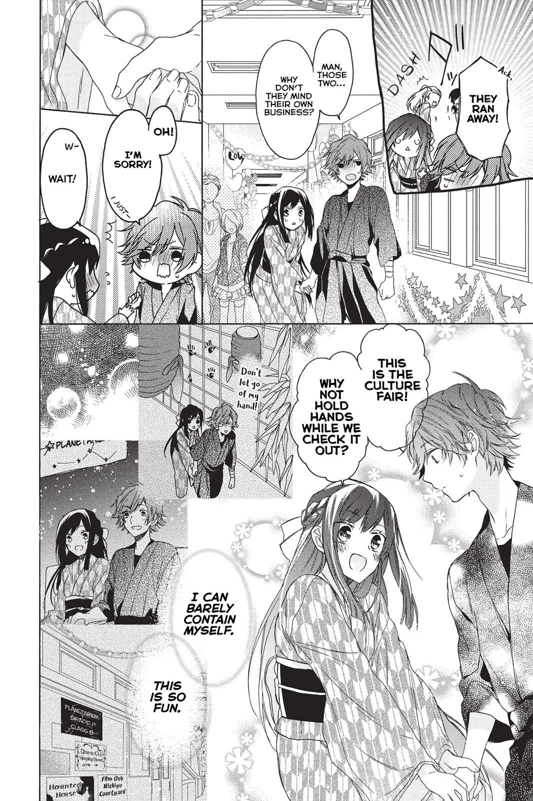 Hana To Shinobi Chapter 3 #8