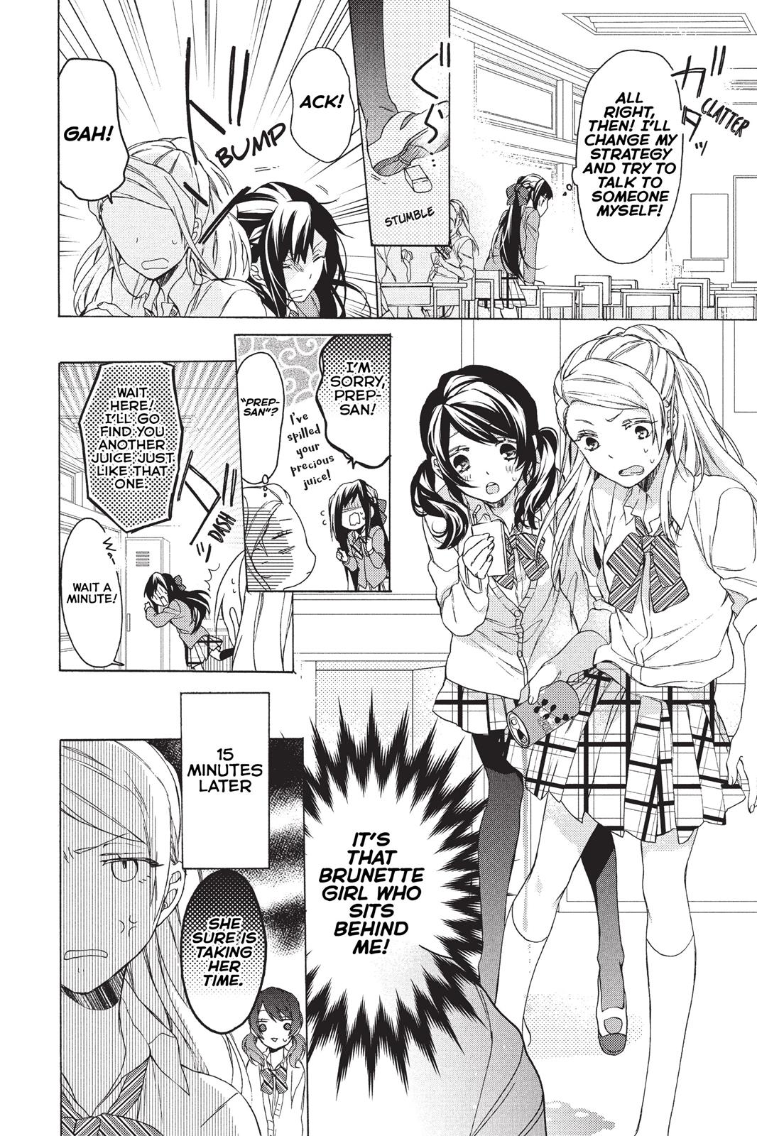 Hana To Shinobi Chapter 1 #10