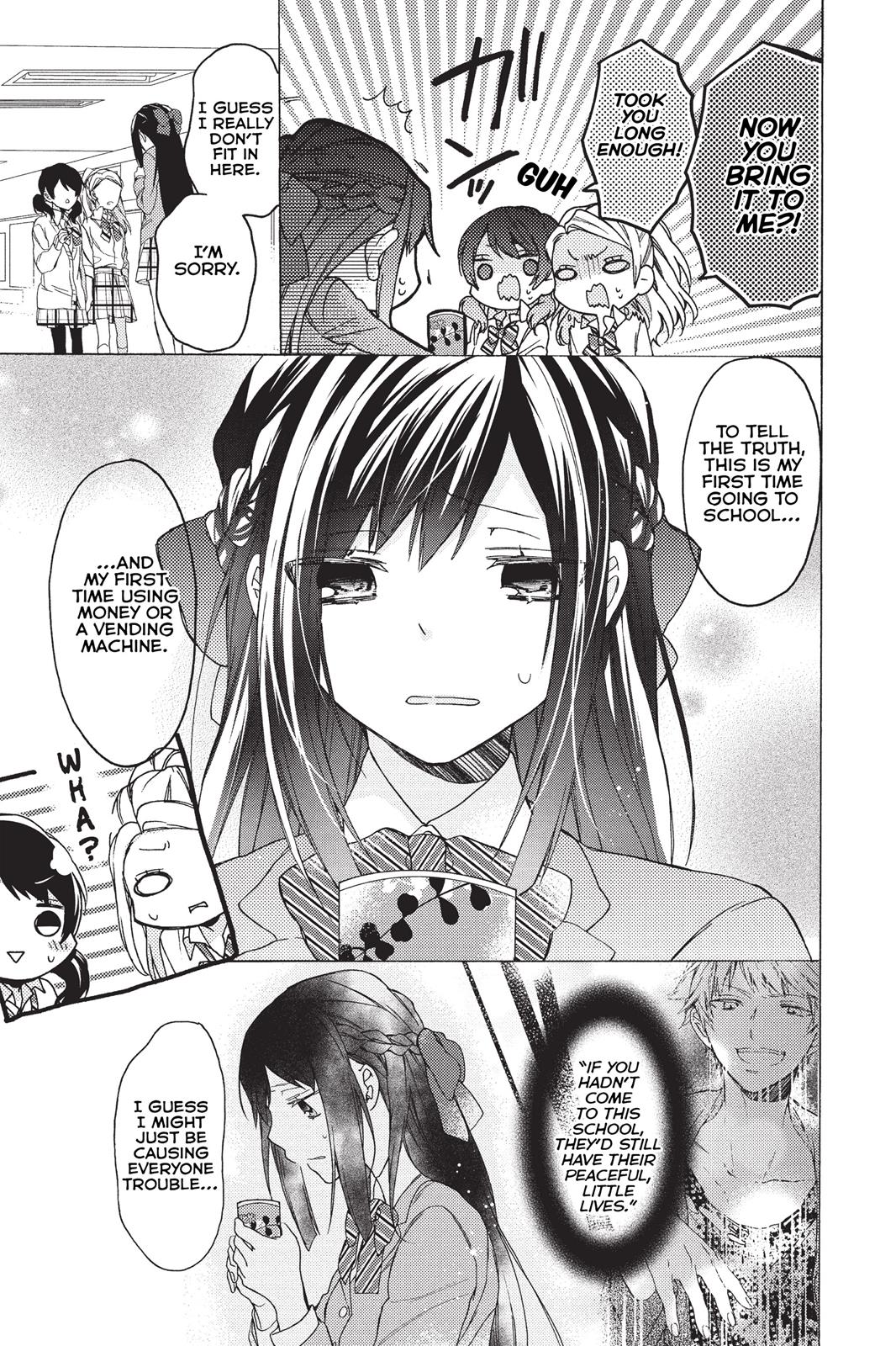 Hana To Shinobi Chapter 1 #36