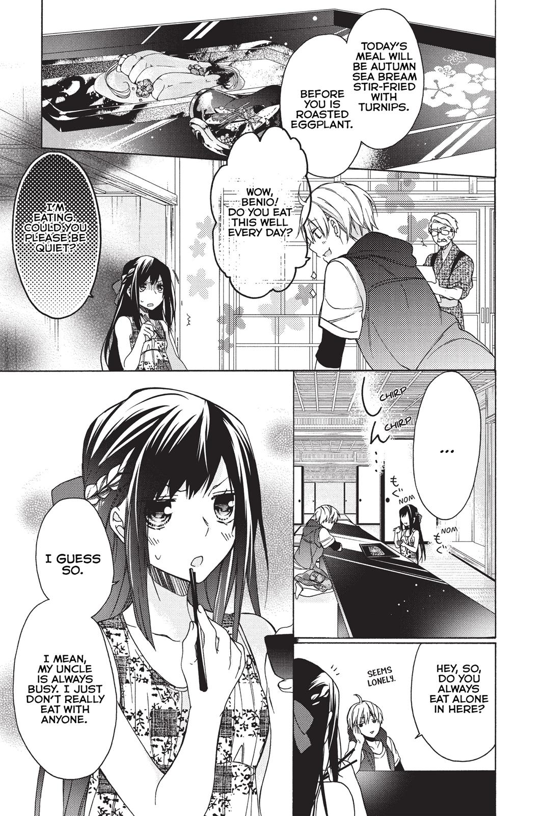 Hana To Shinobi Chapter 0 #14