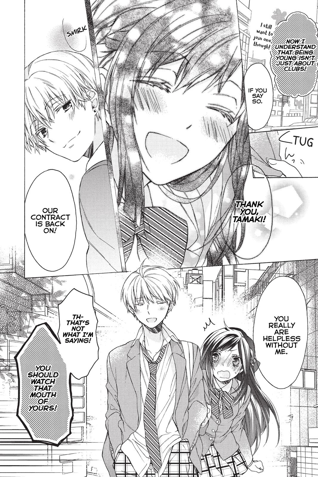 Hana To Shinobi Chapter 1 #39