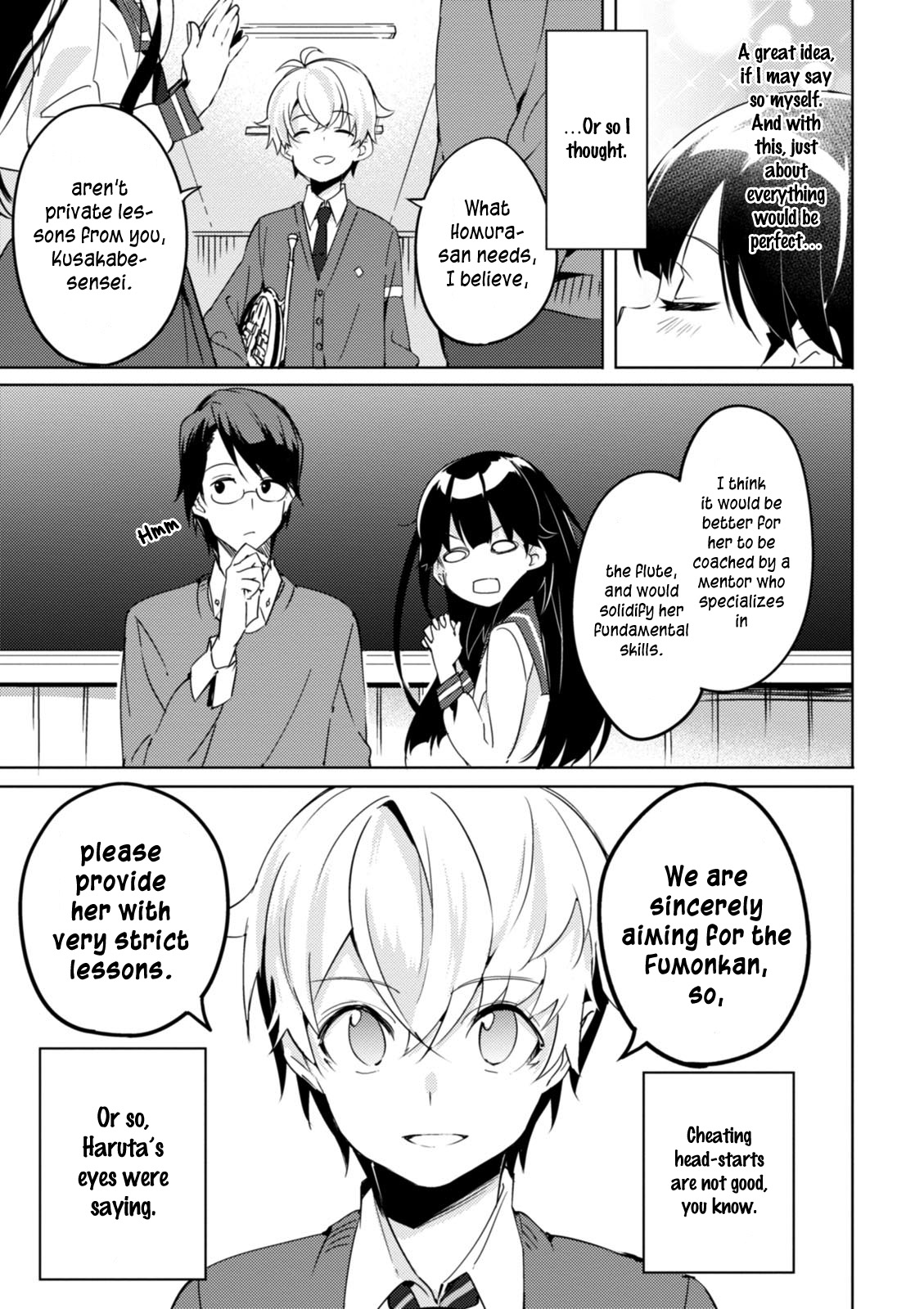 Haruchika Chapter 4 #6