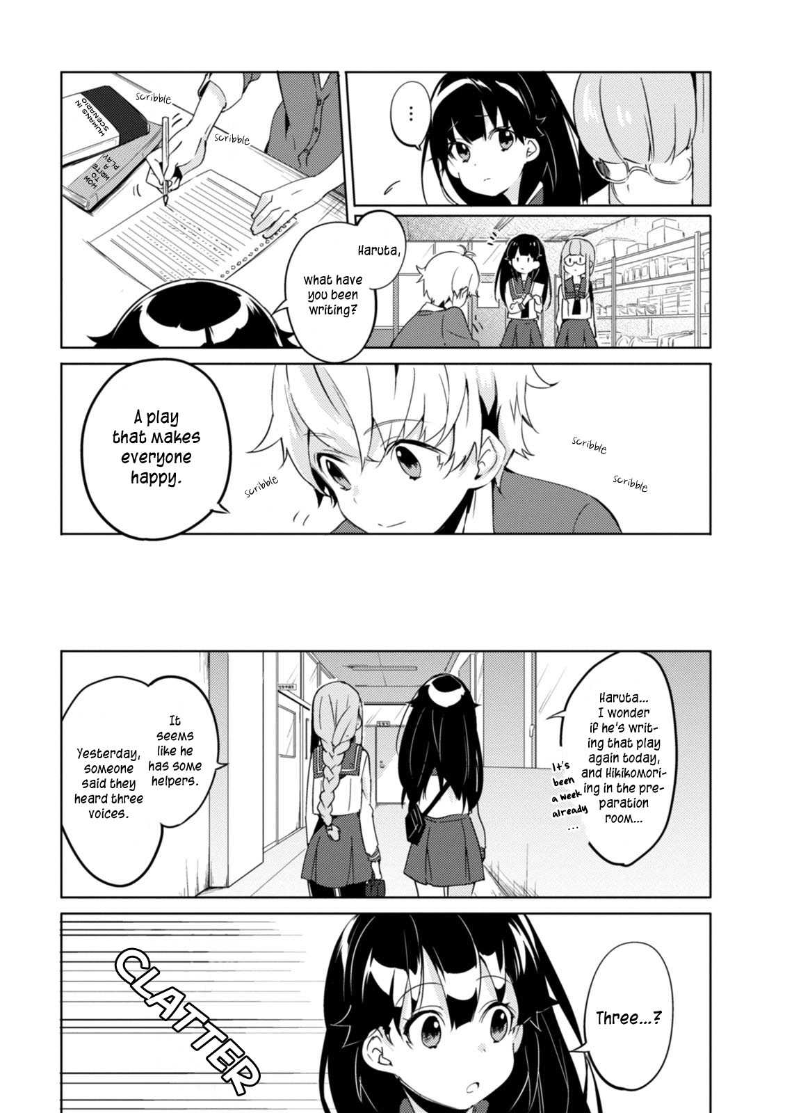 Haruchika Chapter 4 #21