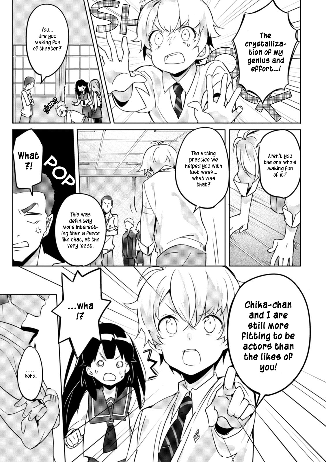 Haruchika Chapter 4 #24