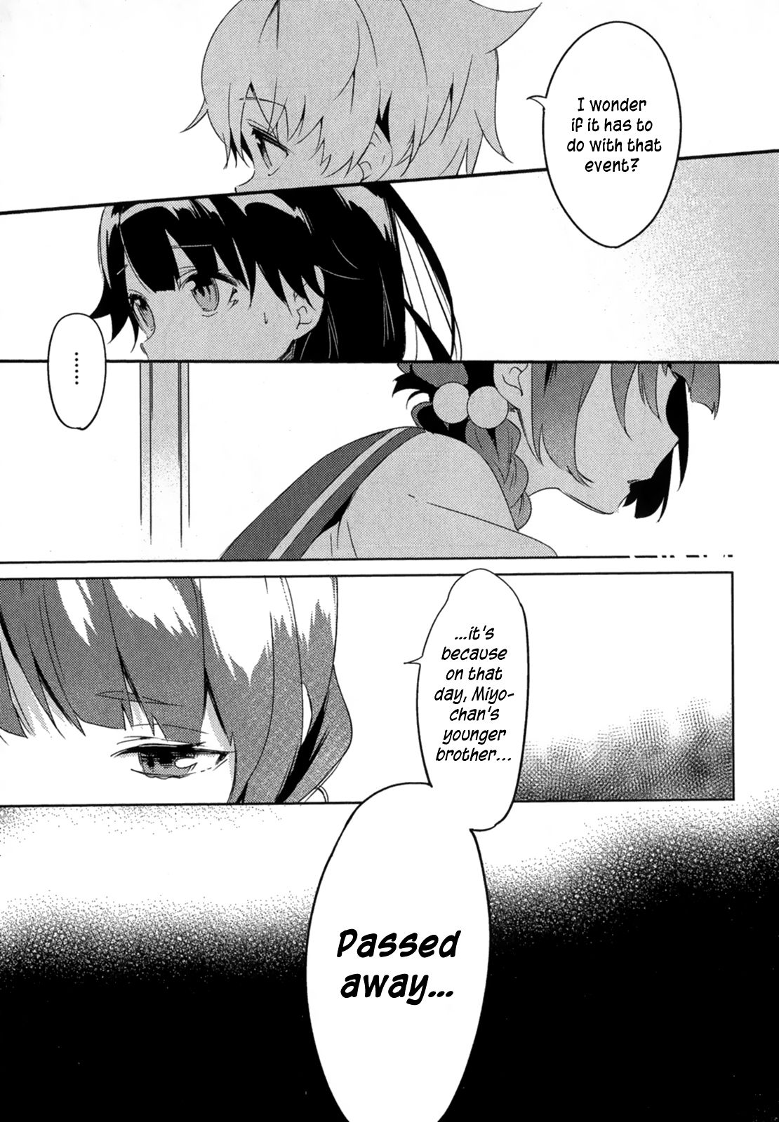 Haruchika Chapter 2 #38