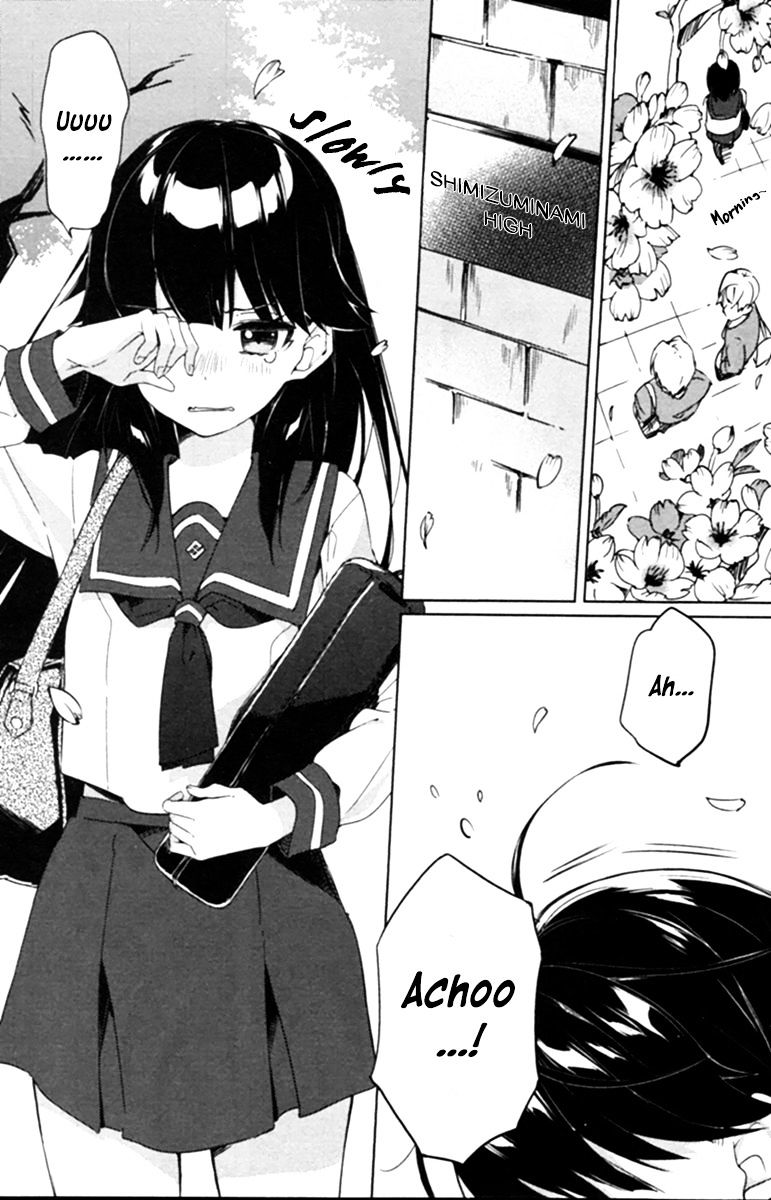 Haruchika Chapter 1 #7